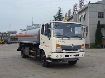 Dongfeng  DFZ5160GJYB21 Refueling truck