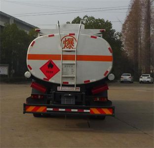 Dongfeng  DFZ5160GJYB21 Refueling truck