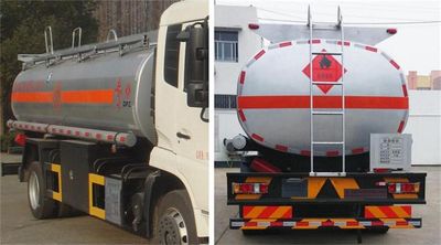 Dongfeng  DFZ5160GJYB21 Refueling truck