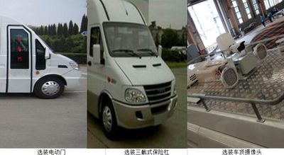 Liaoji Luhang Automobile DLH5040XJE Monitoring vehicle