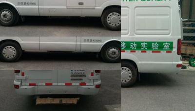 Liaoji Luhang Automobile DLH5040XJE Monitoring vehicle