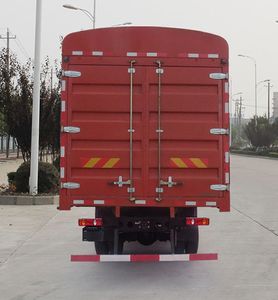 Dayun  DYQ5252CCYD5CB Grate type transport vehicle