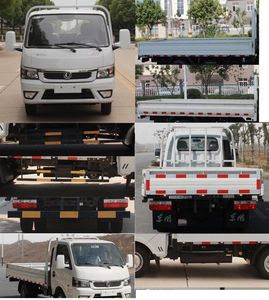 Dongfeng  EQ1026S16QC Light duty trucks