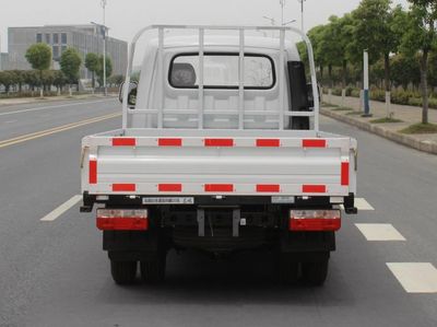 Dongfeng  EQ1026S16QC Light duty trucks