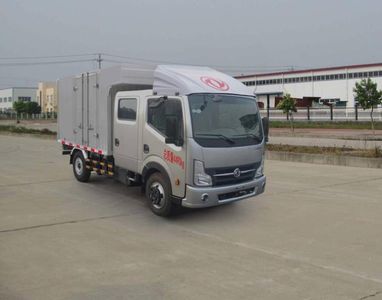 Dongfeng  EQ5060XXYD9BDDAC Box transport vehicle