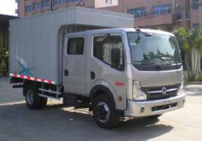 Dongfeng  EQ5060XXYD9BDDAC Box transport vehicle