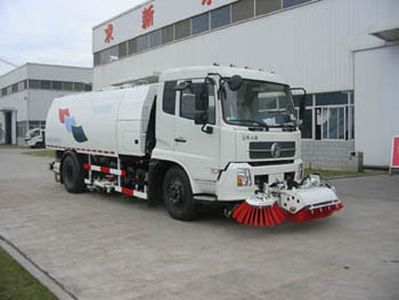 Fulongma  FLM5162TQS Cleaning vehicle