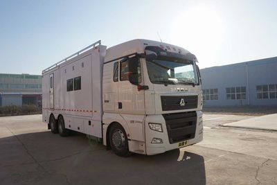 Jiurui FZB5200XZHSDKCommand vehicle