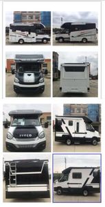 Tujun  HHY5040XLJC RV