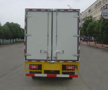 Shenhu  HLQ5062XLCB Refrigerated truck