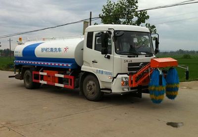 Hongyu  HYS5163GQXE5 Guardrail cleaning vehicle