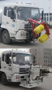 Hongyu  HYS5163GQXE5 Guardrail cleaning vehicle