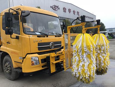 Hongyu  HYS5163GQXE5 Guardrail cleaning vehicle