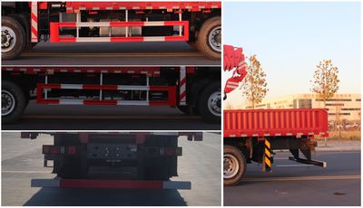 Mingjian Shenli  MJA5180JSQZQ6 Vehicle mounted lifting and transportation vehicle