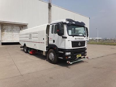 Qingzhuan  QDZ5180TXSZDC5HF1L Washing and sweeping vehicle