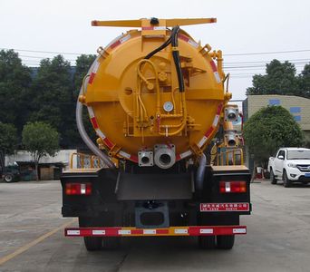 Tianwei Yuan  TWY5110GQWZ6 Cleaning the suction truck