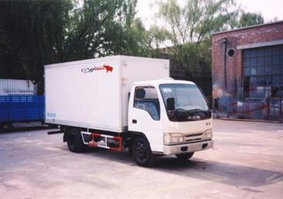 Sanjing Smith  TY5042XXYCAP2 Box transport vehicle