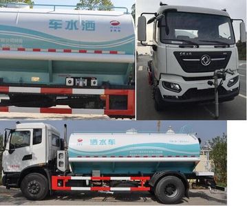 Jinyinhu  WFA5181GSSEE6 Sprinkler truck