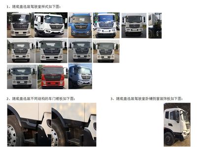 Jinyinhu  WFA5181GSSEE6 Sprinkler truck