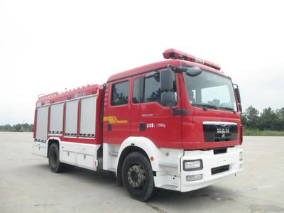 XCMG  XZJ5170GXFAP60 Class A foam fire truck