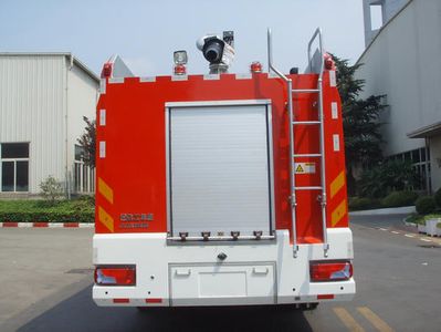 XCMG  XZJ5170GXFAP60 Class A foam fire truck