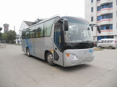 Yaxing  YBL6905H1QCJ coach