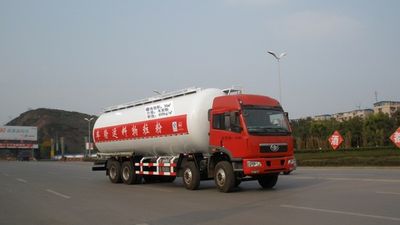 Minjiang brand automobiles YZQ5316GFL3 Powder material transport vehicle