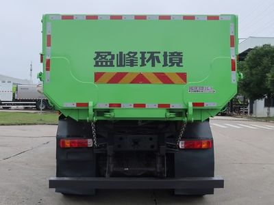 Zhonglian Automobile ZBH5311ZLJZZBEV Pure electric dump garbage truck