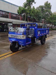 Shifeng 7YP1450DD1N4Self dumping tricycle