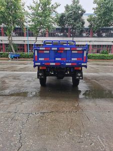 Shifeng  7YP1450DD1N4 Self dumping tricycle