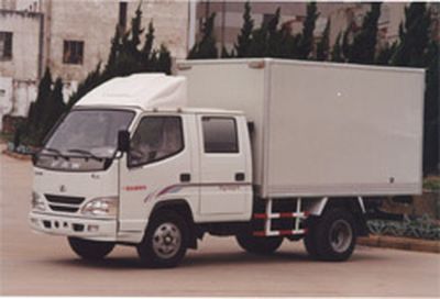 Jiefang AutomobileCA5026K11LXXYBox transport vehicle