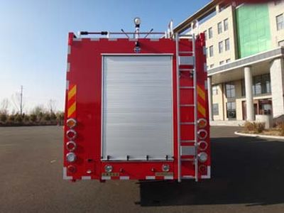 Feiyan  CX5300GXFSG150 Water tank fire truck