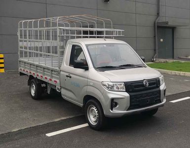 Dongfeng  DXK5020CCYC7HL Grate type transport vehicle