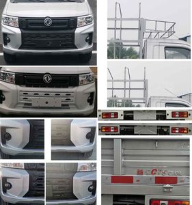 Dongfeng  DXK5020CCYC7HL Grate type transport vehicle