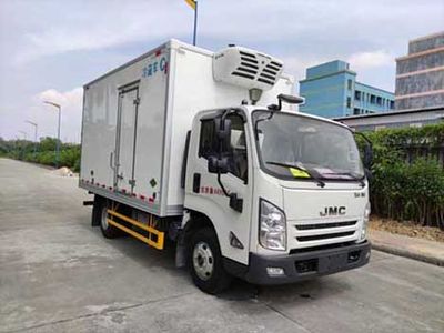 Qiaoge  GHM5041XLC Refrigerated truck