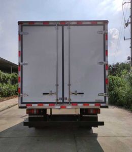 Qiaoge  GHM5041XLC Refrigerated truck