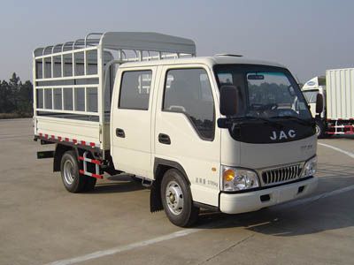 Jianghuai brand automobiles HFC5070CCYR92K2C2 Grate type transport vehicle