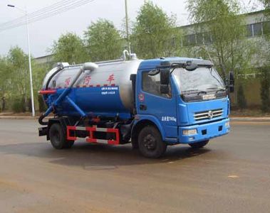 Danling  HLL5080GXWE Suction vehicle