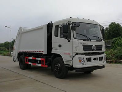 Juchen Ace Car HNY5161ZYSE5 Compressed garbage truck