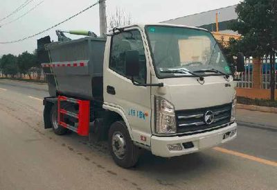 Haotian Xingyun  HTX5040ZZZKL6 Hydraulic Lifter Garbage truck 