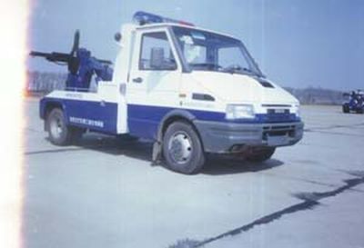 Kaifan  KFM5040TQZ Obstacle clearing vehicle