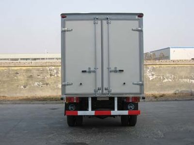 Kaima  KMC5045XXYPA3 Box transport vehicle