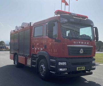 Weisulong  LCG5180GXFSG60SI Water tank fire truck