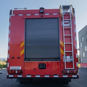 Weisulong  LCG5180GXFSG60SI Water tank fire truck