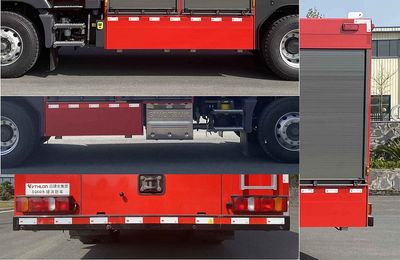 Weisulong  LCG5180GXFSG60SI Water tank fire truck