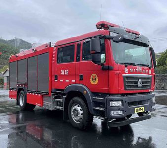 Weisulong  LCG5180GXFSG60SI Water tank fire truck