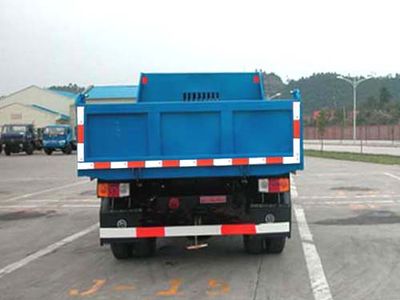 Nanjun  NJP3040ZLD38B Dump truck