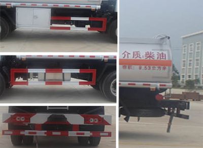 Runzhixing  SCS5120GJYBJ Refueling truck