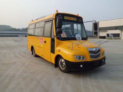 Wuzhoulong  WZL6602AT4X Preschool school bus