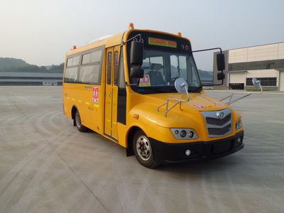 Wuzhoulong  WZL6602AT4X Preschool school bus